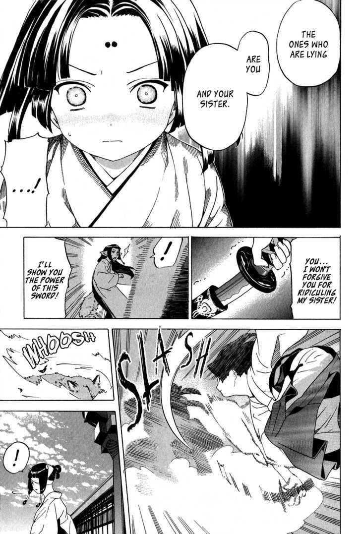 Kitsune to Atori Chapter 1 page 16 - Chapter 1 : Kitsune to Atori