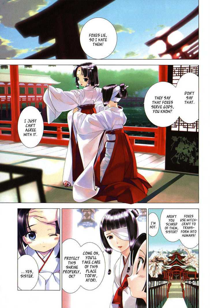 Kitsune to Atori Chapter 1 page 3 - Chapter 1 : Kitsune to Atori