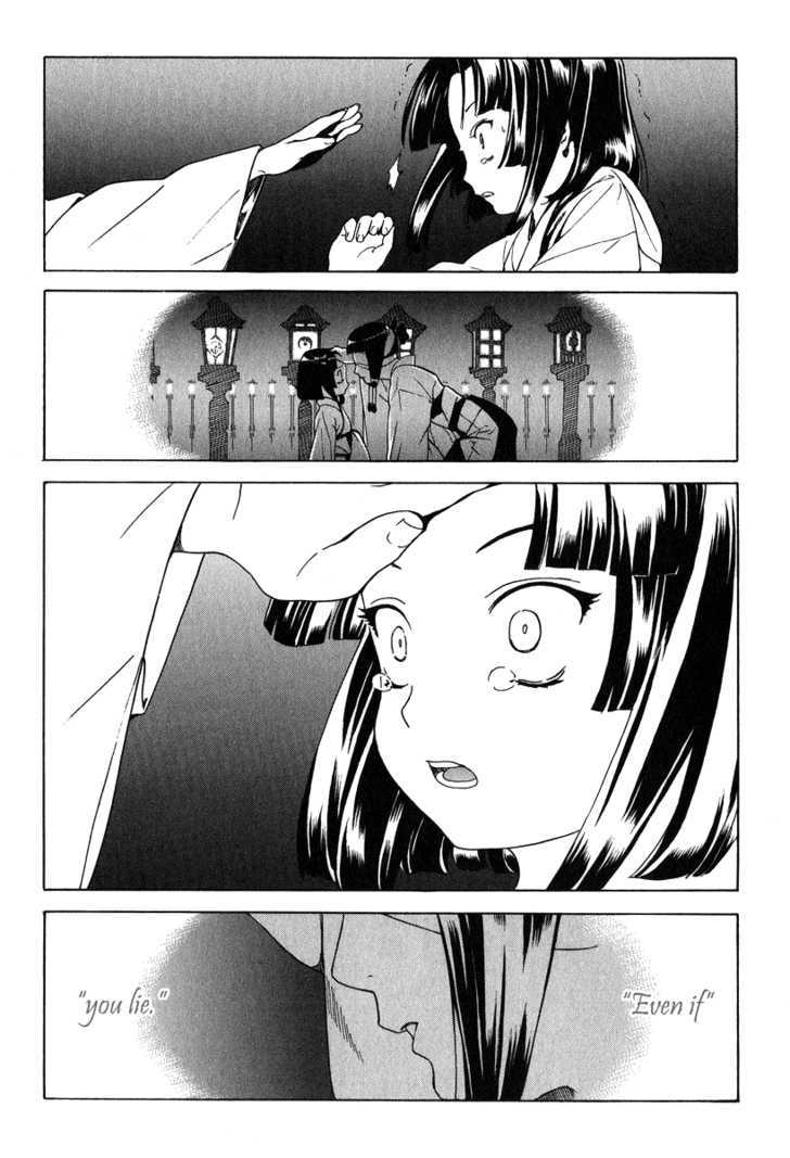 Kitsune to Atori Chapter 1 page 32 - Chapter 1 : Kitsune to Atori