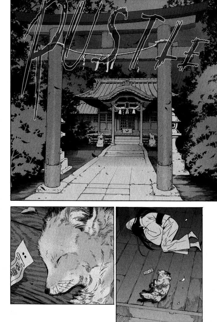 Kitsune to Atori Chapter 1 page 35 - Chapter 1 : Kitsune to Atori