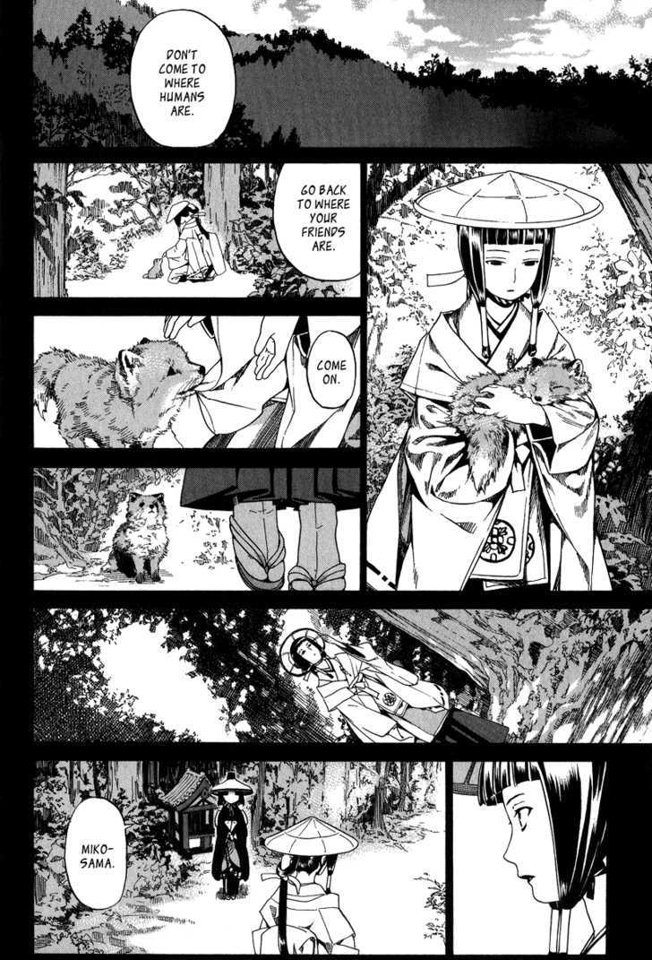 Kitsune to Atori Chapter 1 page 37 - Chapter 1 : Kitsune to Atori