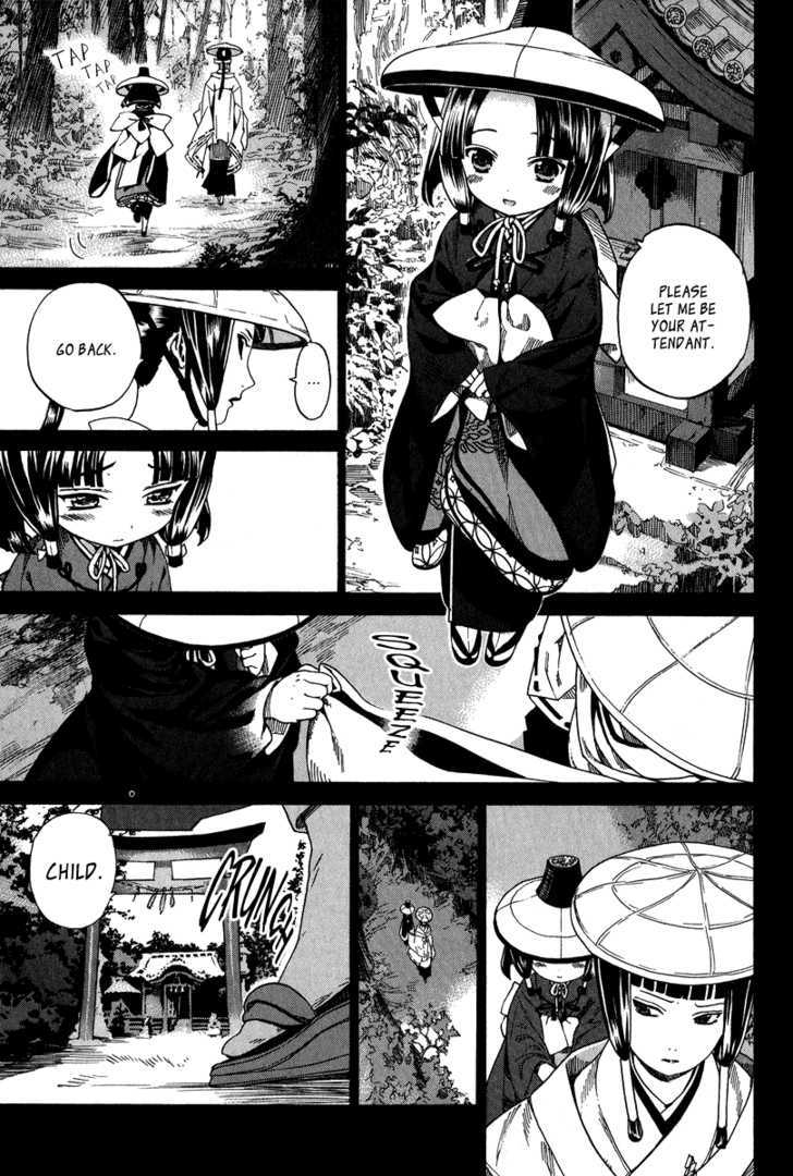Kitsune to Atori Chapter 1 page 38 - Chapter 1 : Kitsune to Atori