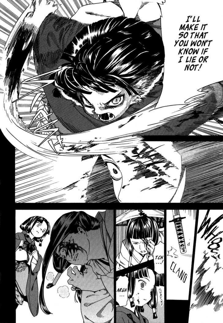 Kitsune to Atori Chapter 1 page 41 - Chapter 1 : Kitsune to Atori