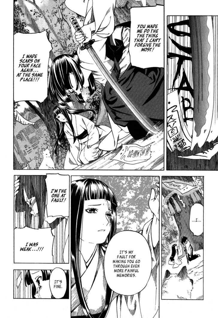 Kitsune to Atori Chapter 1 page 44 - Chapter 1 : Kitsune to Atori