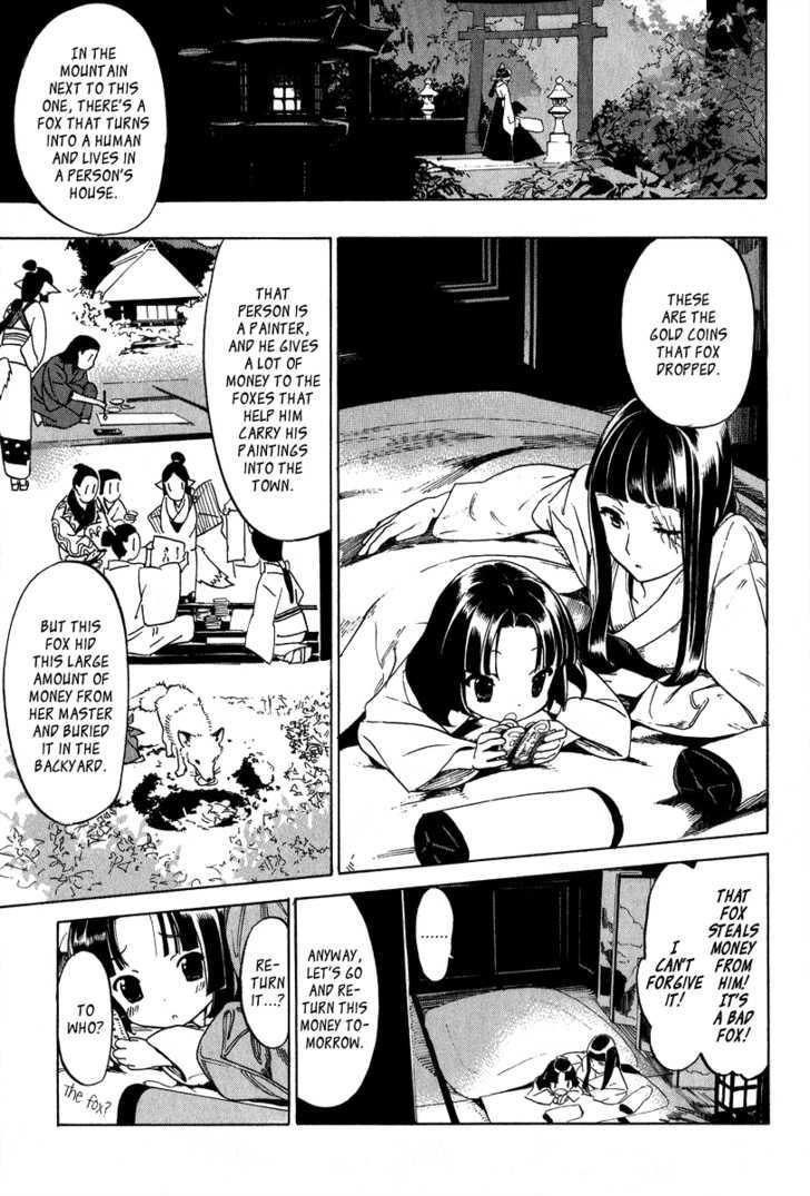 Kitsune to Atori Chapter 1 page 49 - Chapter 1 : Kitsune to Atori