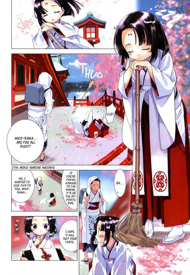 Kitsune to Atori Chapter 1 page 5 - Chapter 1 : Kitsune to Atori