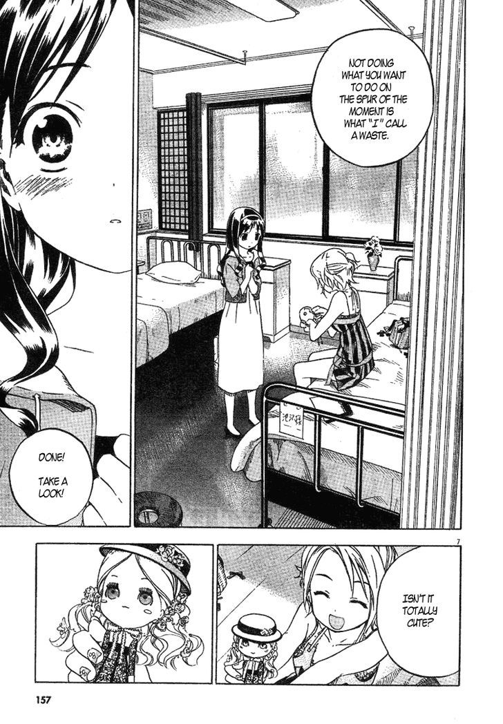 Kitsune to Atori Chapter 2 page 11 - Chapter 2 : The Dolls Girl