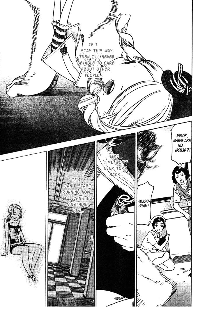 Kitsune to Atori Chapter 2 page 39 - Chapter 2 : The Dolls Girl