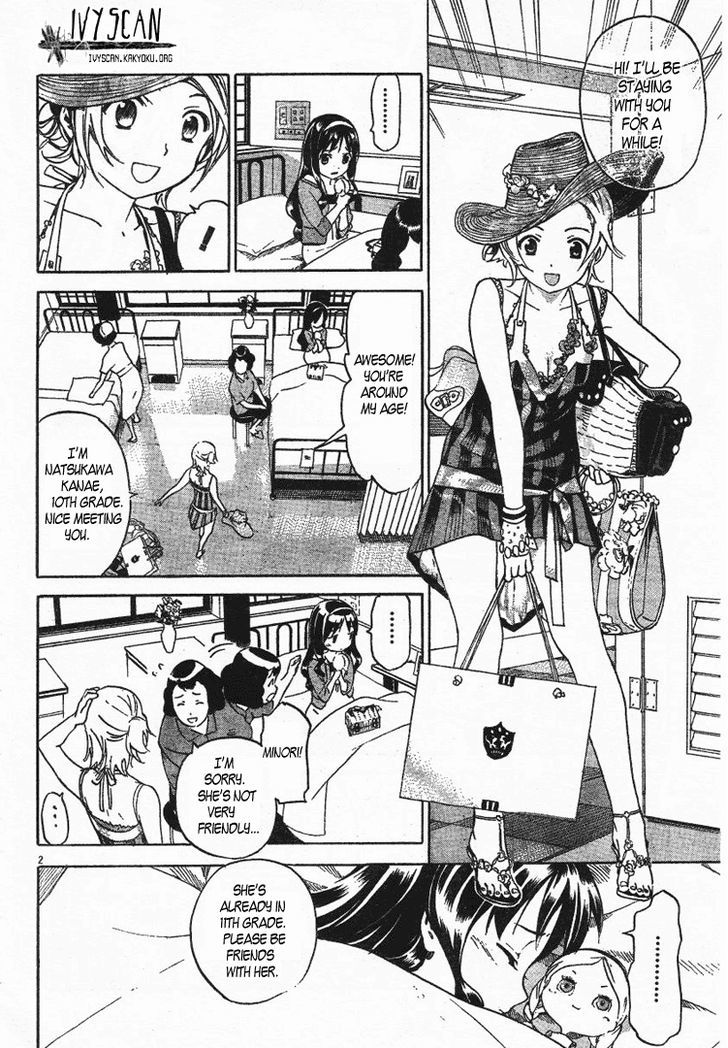 Kitsune to Atori Chapter 2 page 6 - Chapter 2 : The Dolls Girl