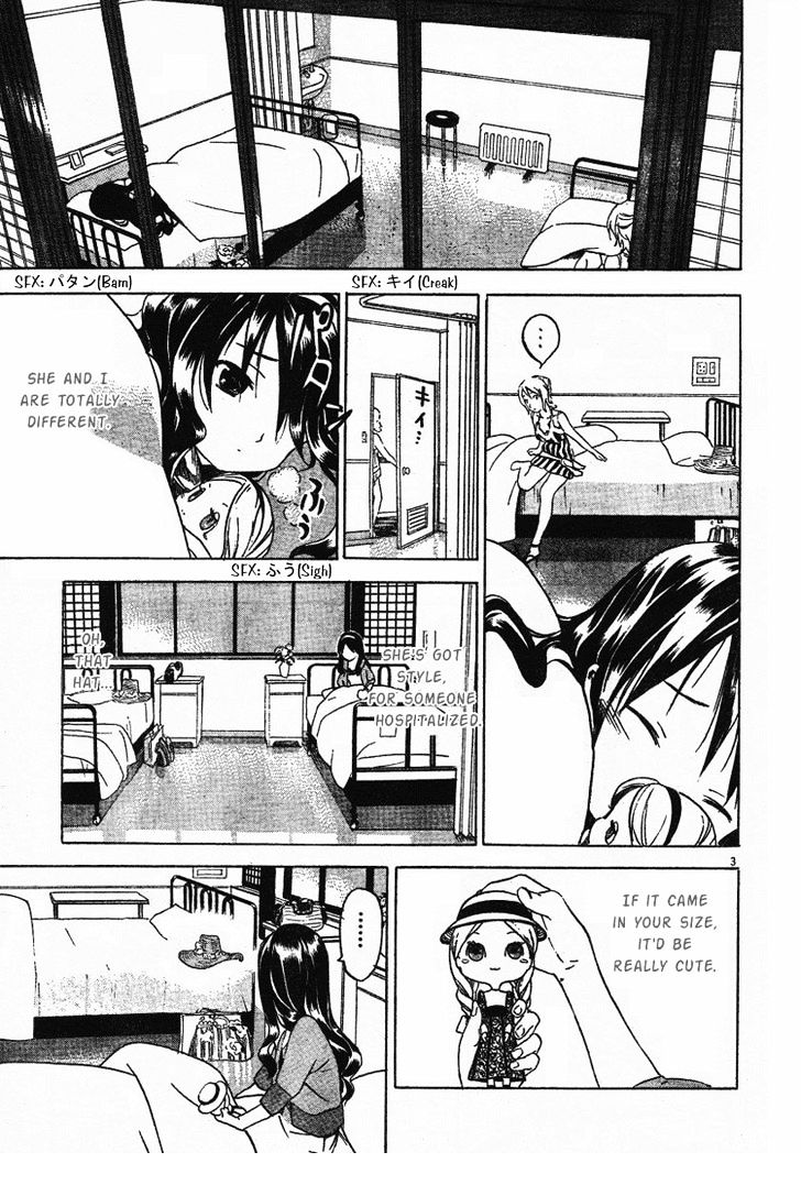 Kitsune to Atori Chapter 2 page 7 - Chapter 2 : The Dolls Girl