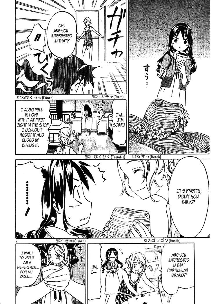 Kitsune to Atori Chapter 2 page 8 - Chapter 2 : The Dolls Girl
