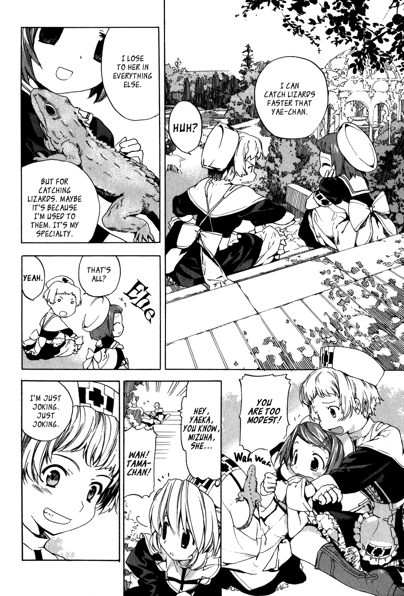 Kitsune to Atori Chapter 3.2 page 10 - Chapter 3 v2 : Extra -Yaeka's Clinical Records [End]