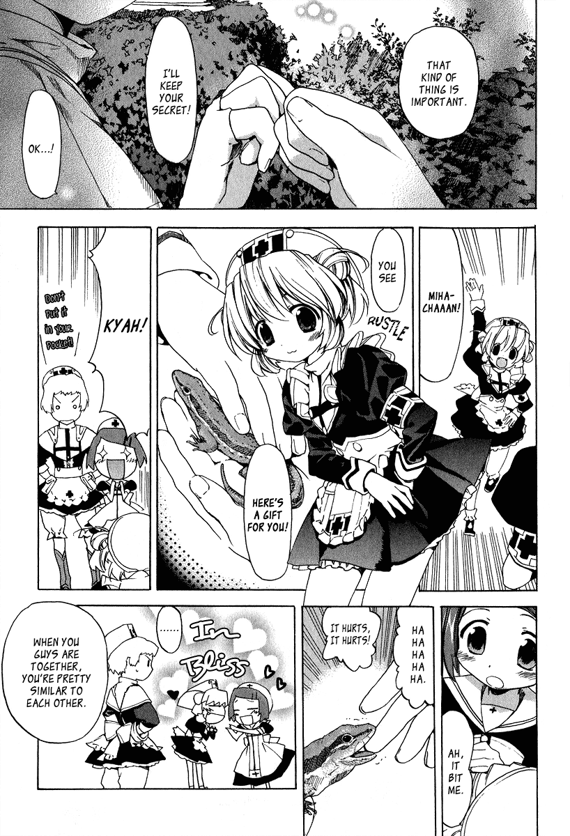 Kitsune to Atori Chapter 3.2 page 11 - Chapter 3 v2 : Extra -Yaeka's Clinical Records [End]
