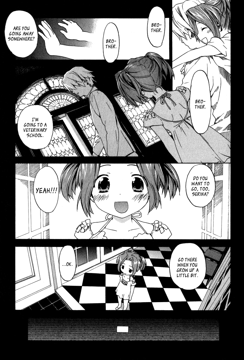 Kitsune to Atori Chapter 3.2 page 13 - Chapter 3 v2 : Extra -Yaeka's Clinical Records [End]