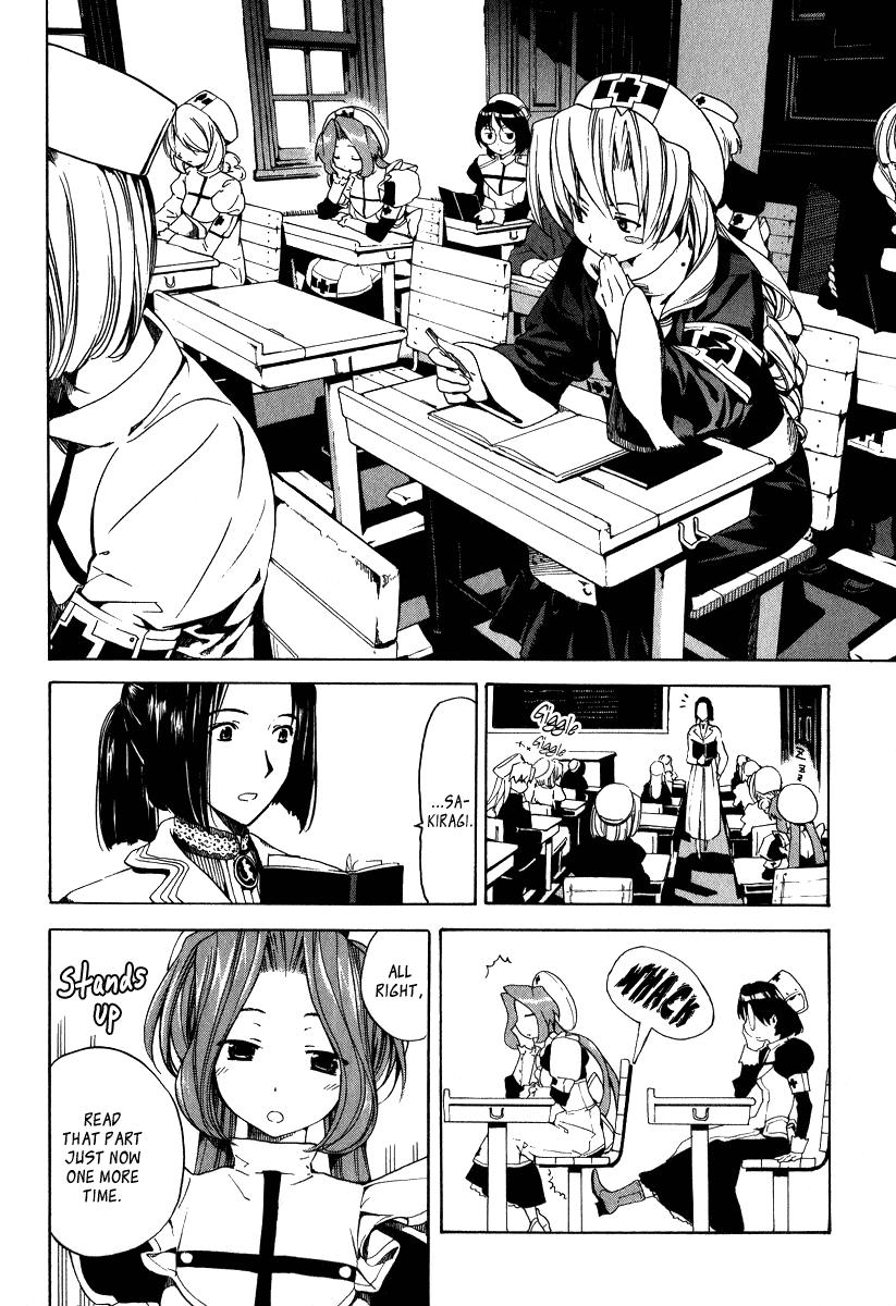 Kitsune to Atori Chapter 3.2 page 14 - Chapter 3 v2 : Extra -Yaeka's Clinical Records [End]