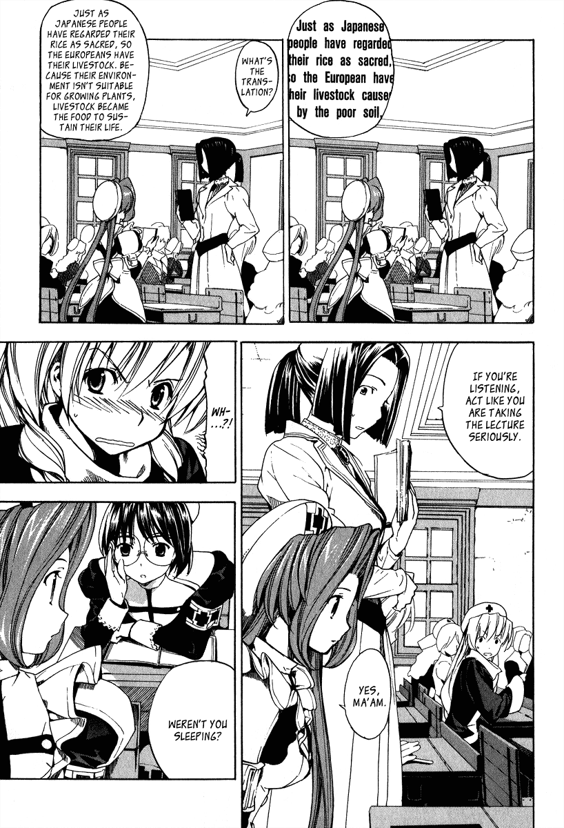 Kitsune to Atori Chapter 3.2 page 15 - Chapter 3 v2 : Extra -Yaeka's Clinical Records [End]