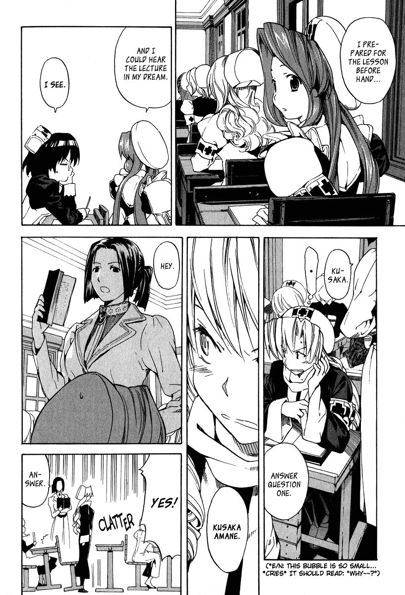 Kitsune to Atori Chapter 3.2 page 16 - Chapter 3 v2 : Extra -Yaeka's Clinical Records [End]