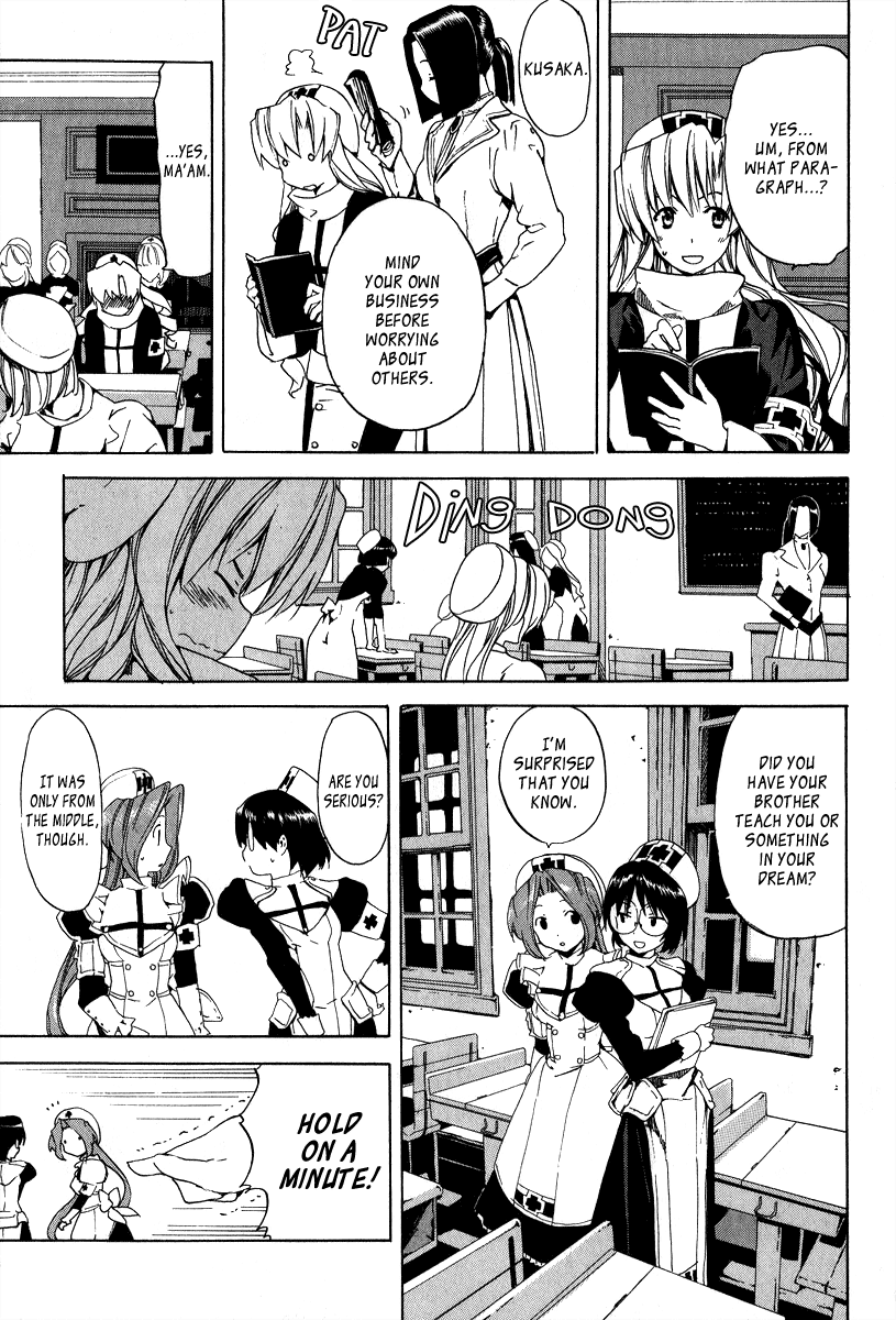 Kitsune to Atori Chapter 3.2 page 17 - Chapter 3 v2 : Extra -Yaeka's Clinical Records [End]