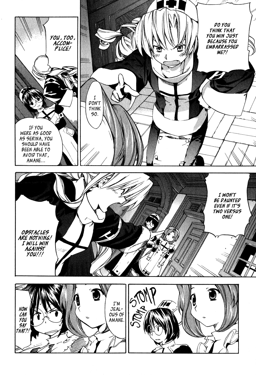 Kitsune to Atori Chapter 3.2 page 18 - Chapter 3 v2 : Extra -Yaeka's Clinical Records [End]