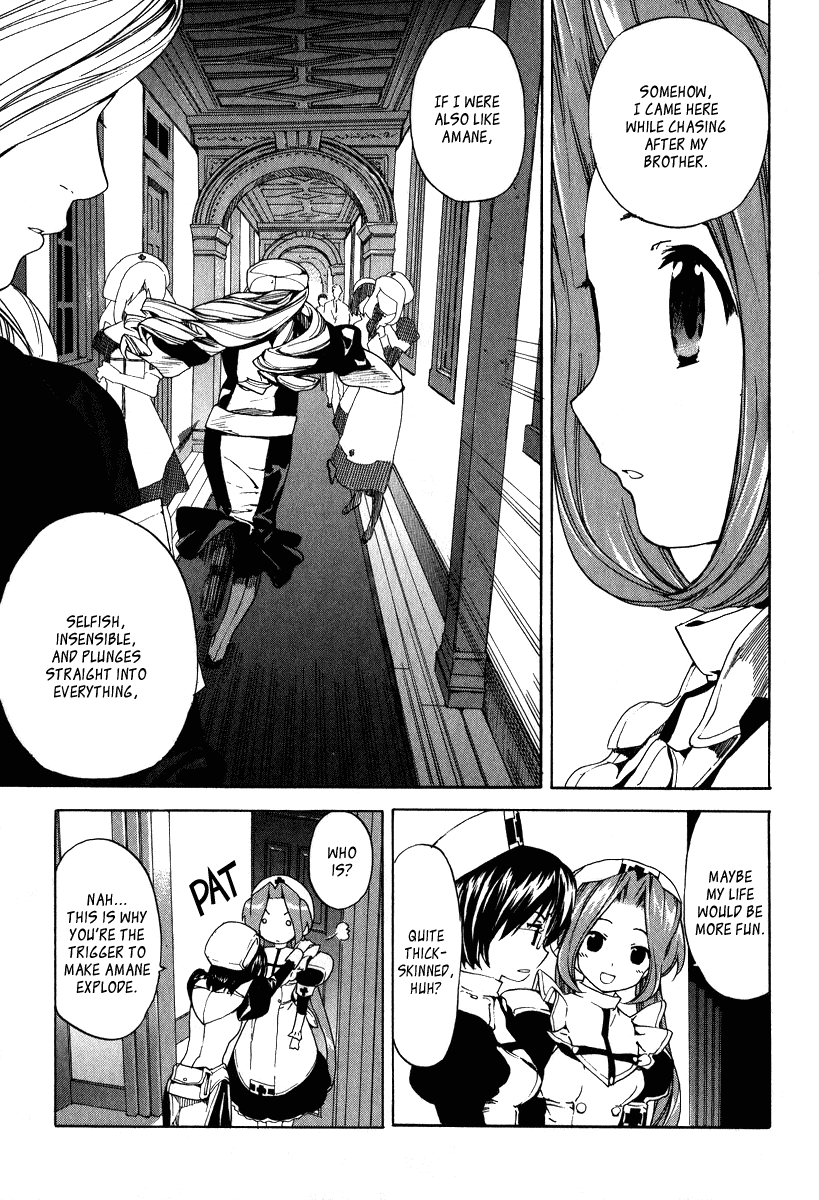 Kitsune to Atori Chapter 3.2 page 19 - Chapter 3 v2 : Extra -Yaeka's Clinical Records [End]