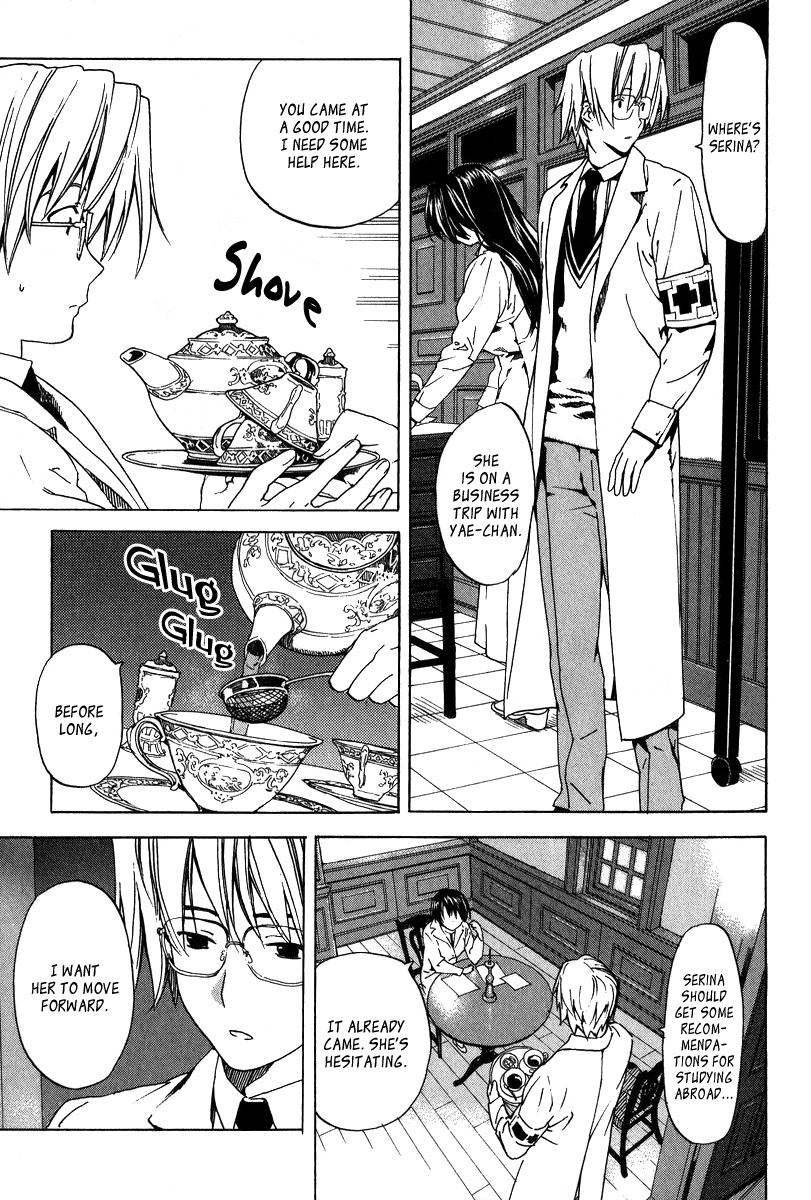 Kitsune to Atori Chapter 3.2 page 21 - Chapter 3 v2 : Extra -Yaeka's Clinical Records [End]
