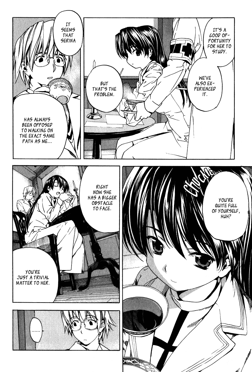 Kitsune to Atori Chapter 3.2 page 22 - Chapter 3 v2 : Extra -Yaeka's Clinical Records [End]