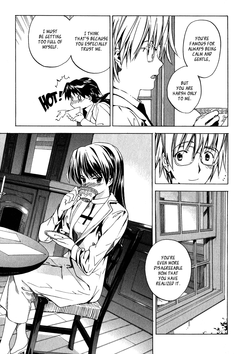 Kitsune to Atori Chapter 3.2 page 23 - Chapter 3 v2 : Extra -Yaeka's Clinical Records [End]