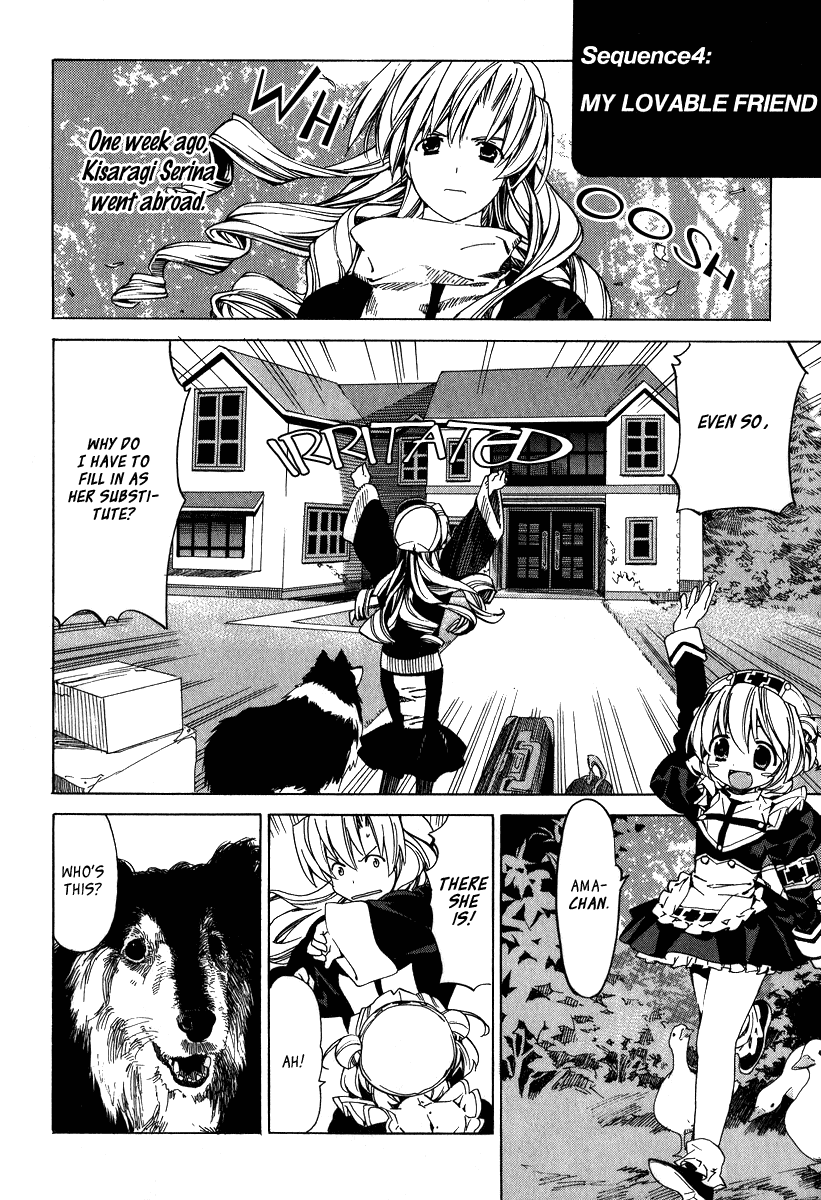 Kitsune to Atori Chapter 3.2 page 24 - Chapter 3 v2 : Extra -Yaeka's Clinical Records [End]