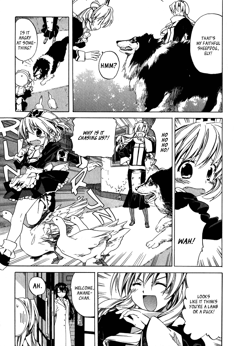 Kitsune to Atori Chapter 3.2 page 25 - Chapter 3 v2 : Extra -Yaeka's Clinical Records [End]