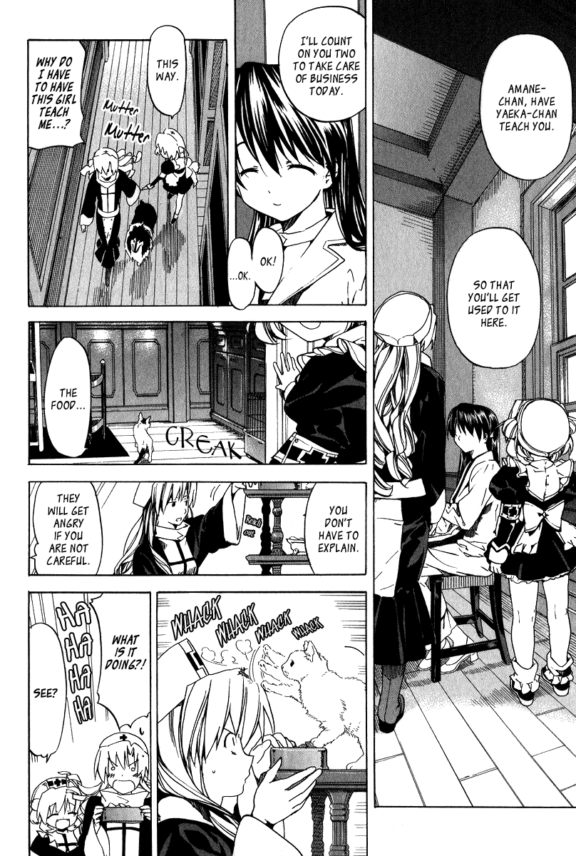 Kitsune to Atori Chapter 3.2 page 26 - Chapter 3 v2 : Extra -Yaeka's Clinical Records [End]