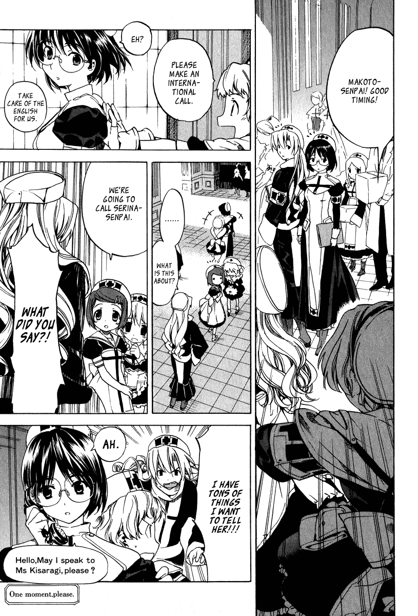 Kitsune to Atori Chapter 3.2 page 31 - Chapter 3 v2 : Extra -Yaeka's Clinical Records [End]