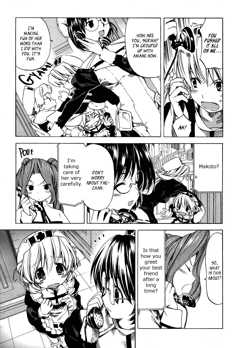Kitsune to Atori Chapter 3.2 page 33 - Chapter 3 v2 : Extra -Yaeka's Clinical Records [End]