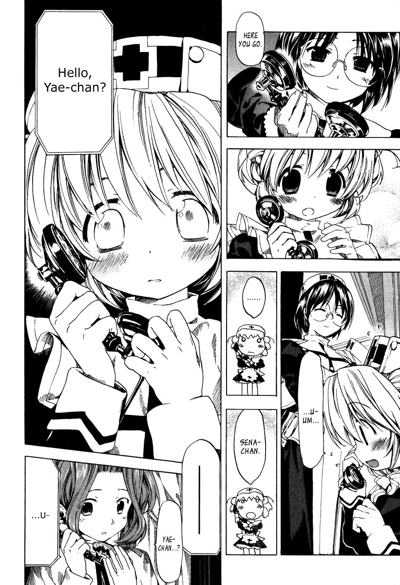 Kitsune to Atori Chapter 3.2 page 34 - Chapter 3 v2 : Extra -Yaeka's Clinical Records [End]