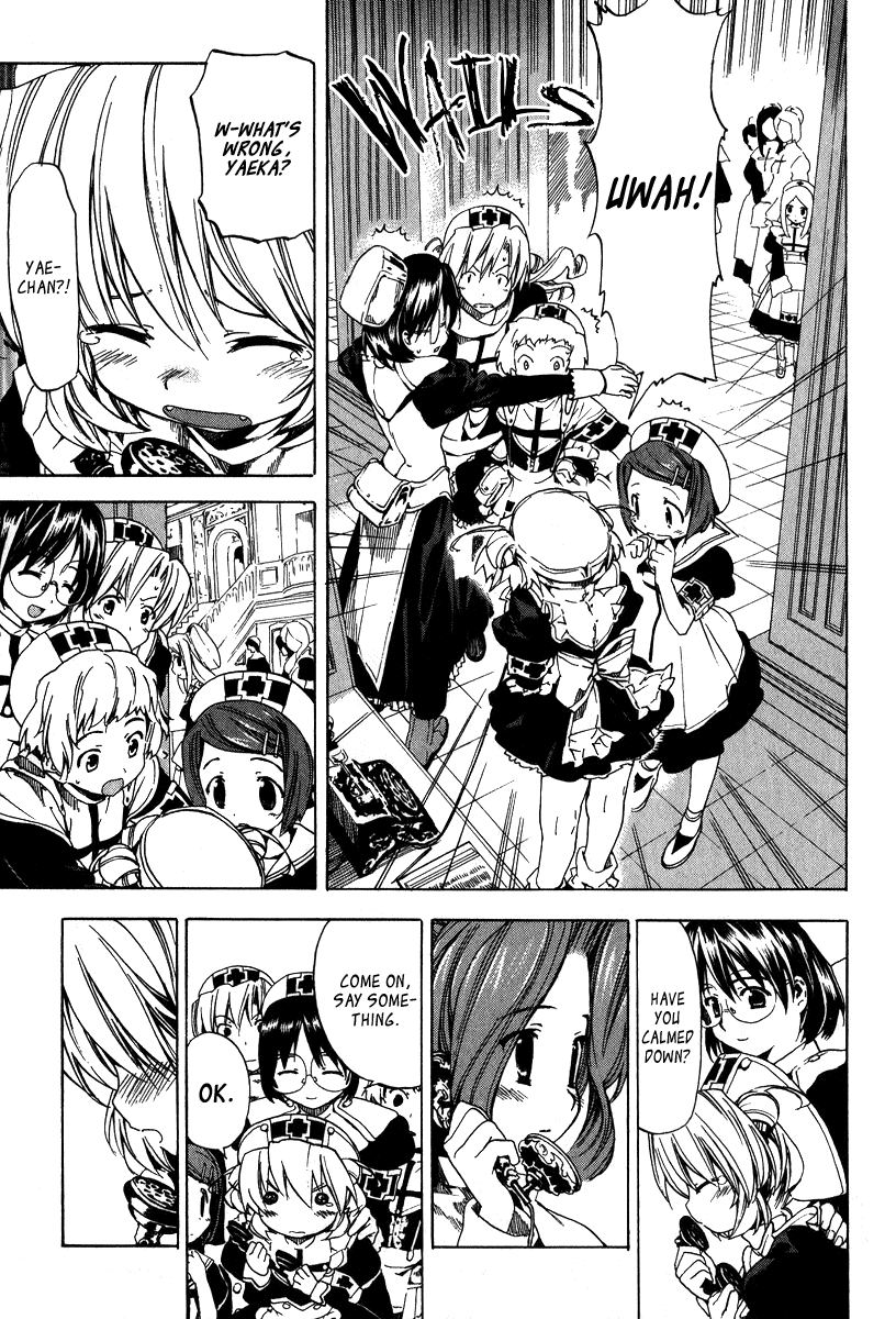 Kitsune to Atori Chapter 3.2 page 35 - Chapter 3 v2 : Extra -Yaeka's Clinical Records [End]