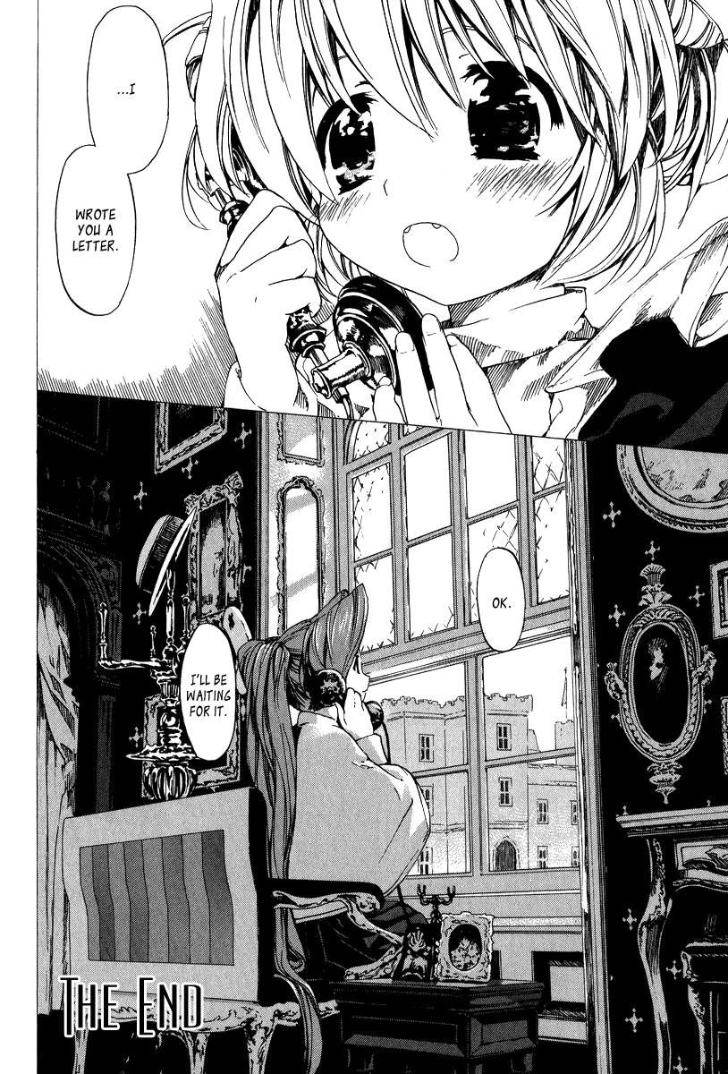 Kitsune to Atori Chapter 3.2 page 36 - Chapter 3 v2 : Extra -Yaeka's Clinical Records [End]