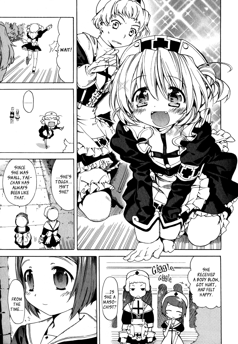 Kitsune to Atori Chapter 3.2 page 7 - Chapter 3 v2 : Extra -Yaeka's Clinical Records [End]
