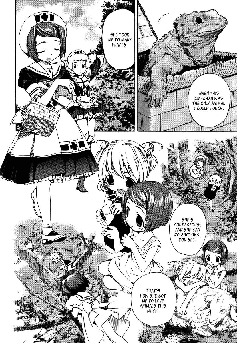 Kitsune to Atori Chapter 3.2 page 8 - Chapter 3 v2 : Extra -Yaeka's Clinical Records [End]