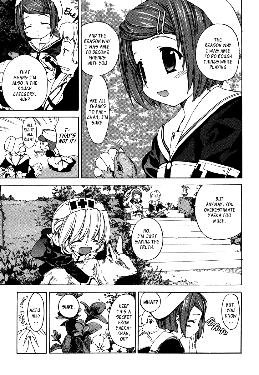 Kitsune to Atori Chapter 3.2 page 9 - Chapter 3 v2 : Extra -Yaeka's Clinical Records [End]