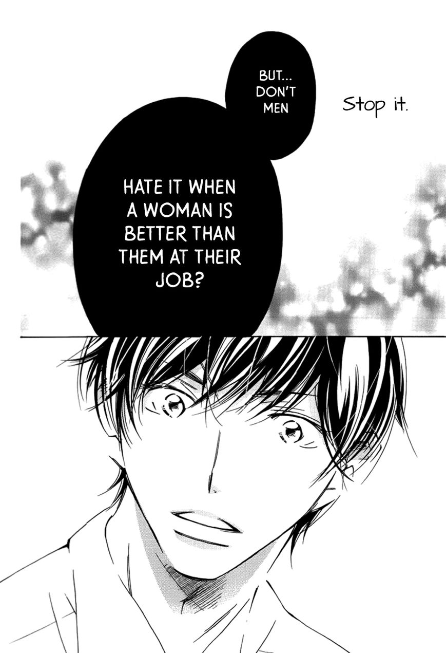 Kitto Aishite Shimau n da. Chapter 1 page 15 - Chapter 1 : First Night: Ayumu