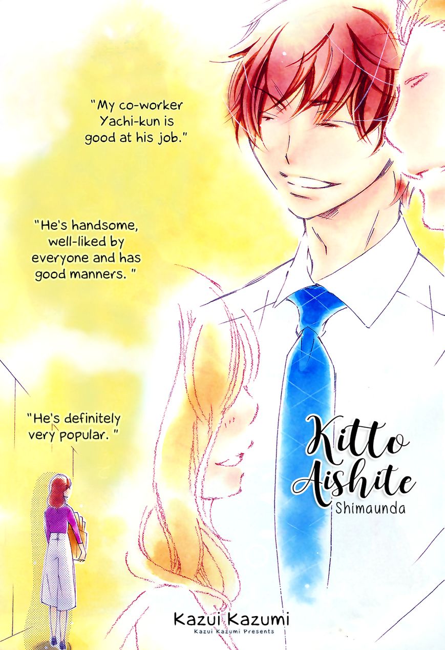 Kitto Aishite Shimau n da. Chapter 1 page 2 - Chapter 1 : First Night: Ayumu