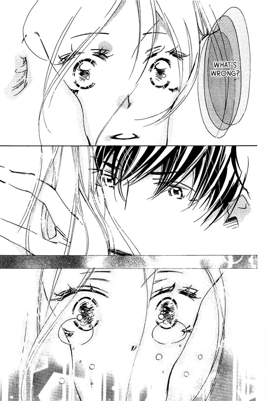 Kitto Aishite Shimau n da. Chapter 1 page 22 - Chapter 1 : First Night: Ayumu