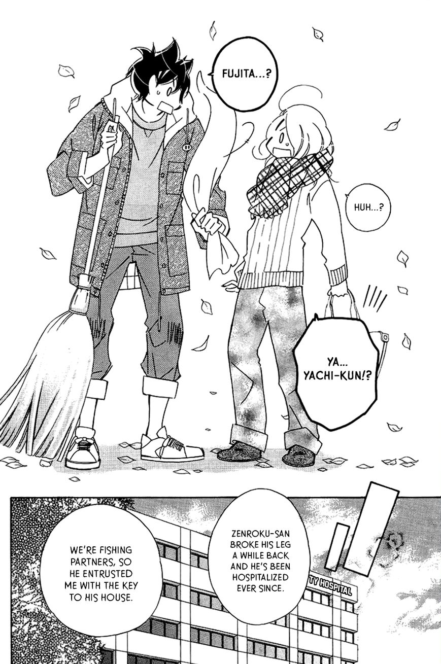 Kitto Aishite Shimau n da. Chapter 1 page 29 - Chapter 1 : First Night: Ayumu