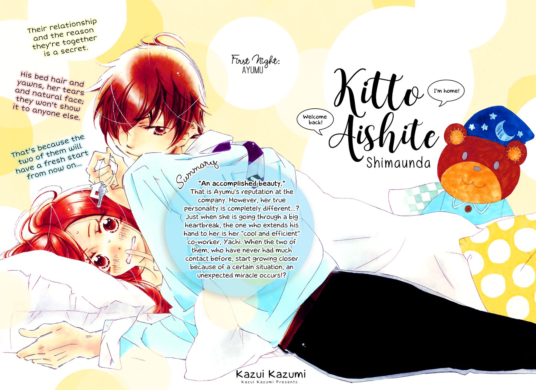 Kitto Aishite Shimau n da. Chapter 1 page 3 - Chapter 1 : First Night: Ayumu