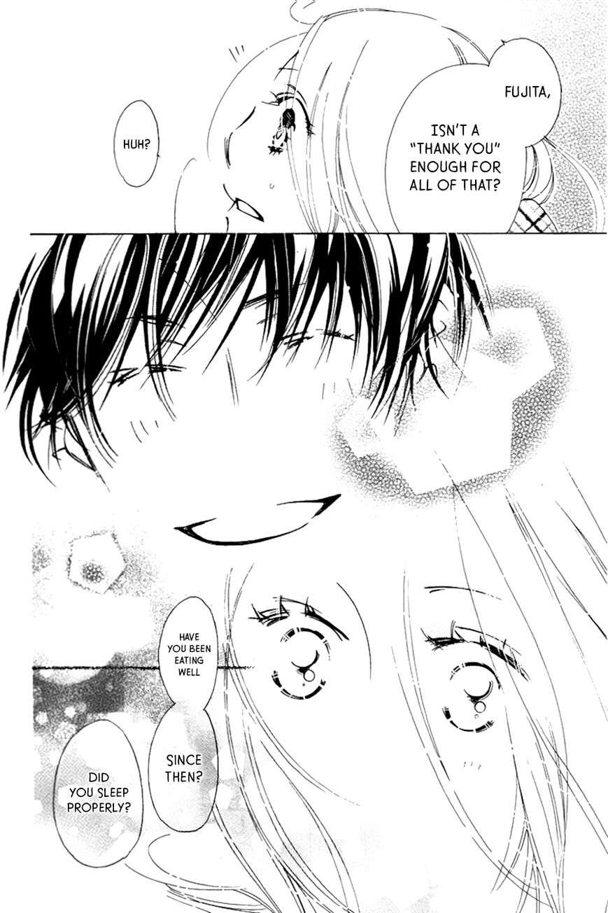 Kitto Aishite Shimau n da. Chapter 1 page 33 - Chapter 1 : First Night: Ayumu