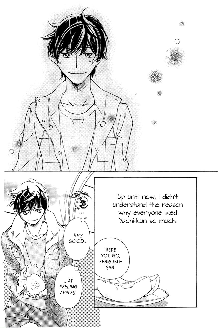 Kitto Aishite Shimau n da. Chapter 1 page 35 - Chapter 1 : First Night: Ayumu