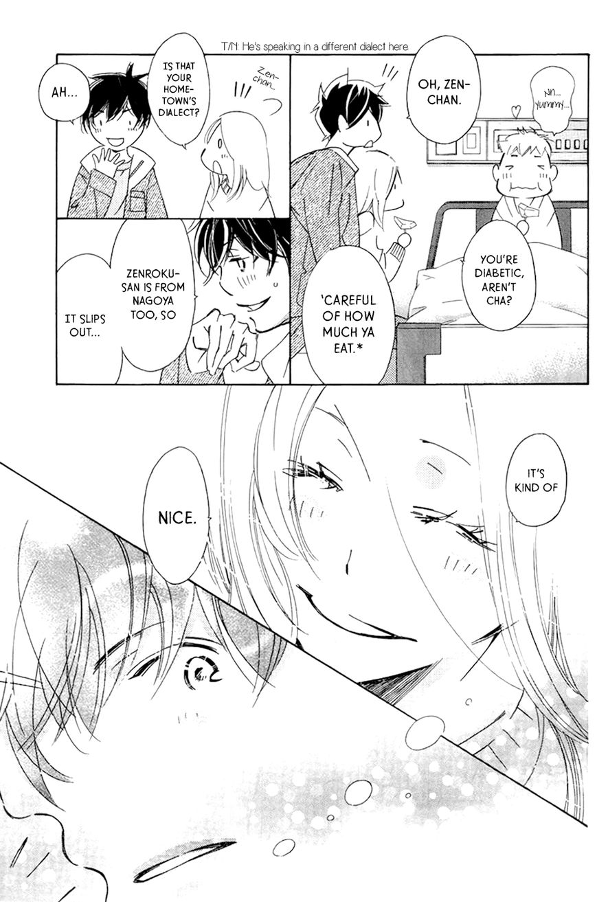 Kitto Aishite Shimau n da. Chapter 1 page 36 - Chapter 1 : First Night: Ayumu