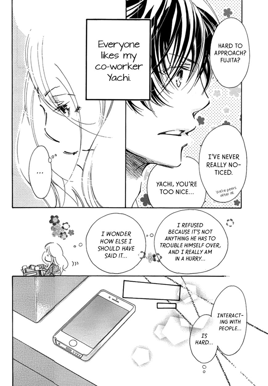 Kitto Aishite Shimau n da. Chapter 1 page 5 - Chapter 1 : First Night: Ayumu