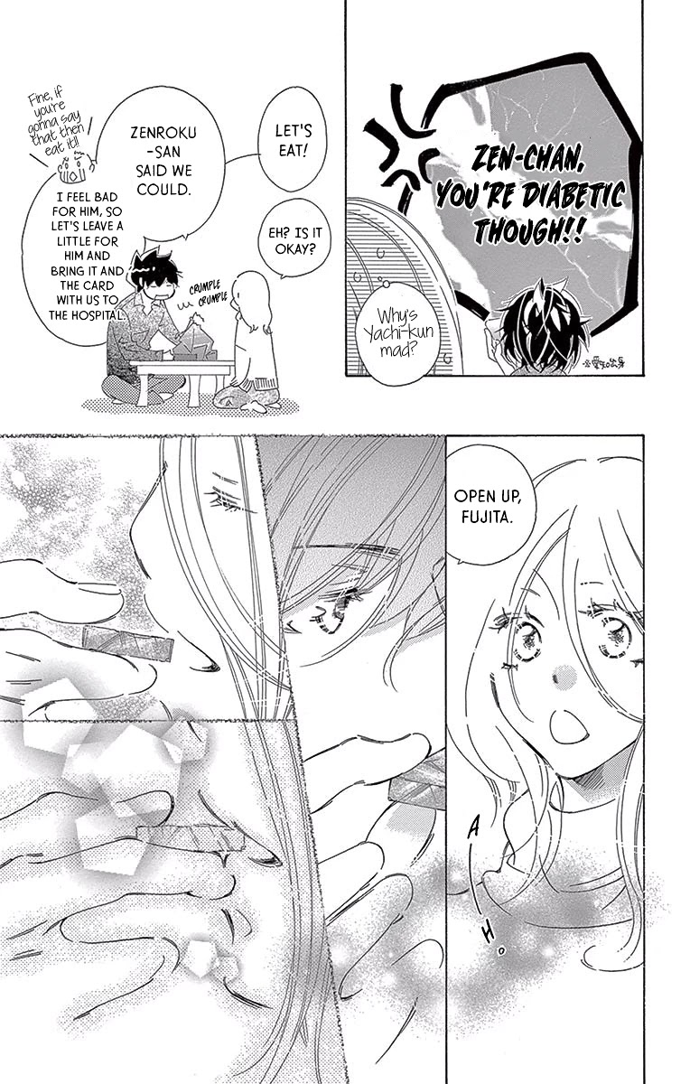 Kitto Aishite Shimau n da. Chapter 10.5 page 11 - Chapter 10.5: Volume 2 Extra