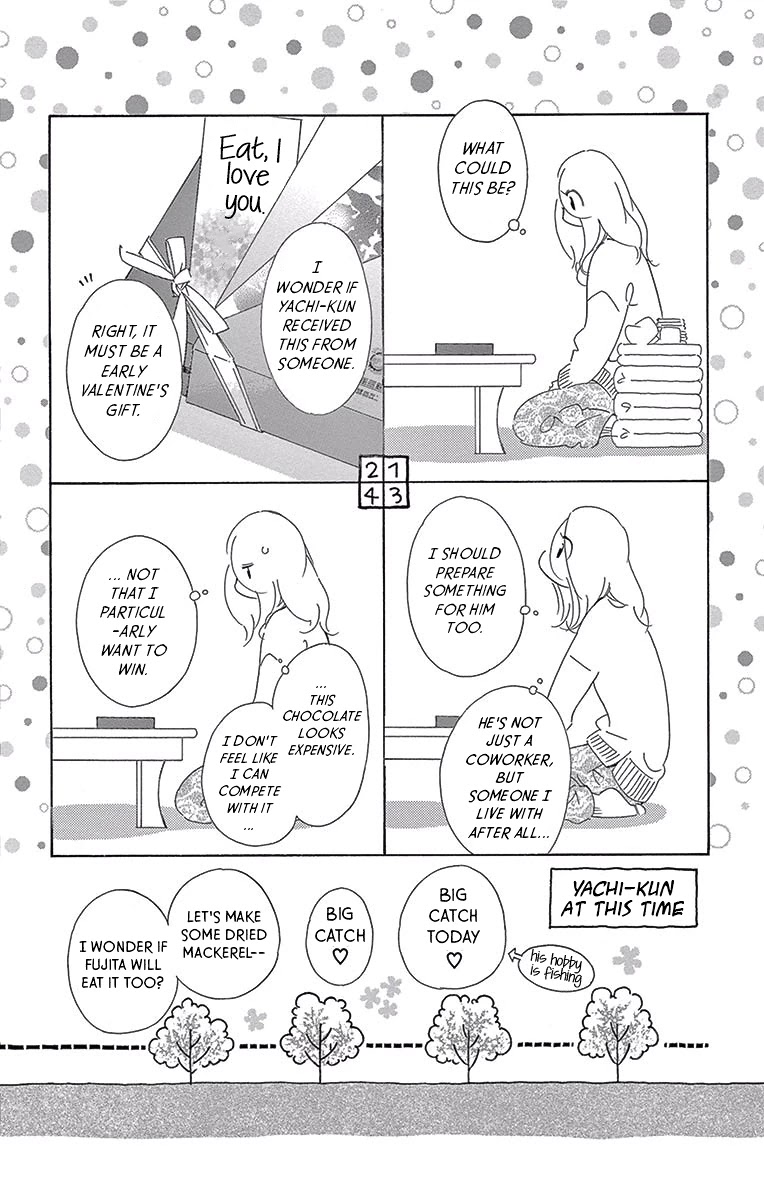 Kitto Aishite Shimau n da. Chapter 10.5 page 6 - Chapter 10.5: Volume 2 Extra