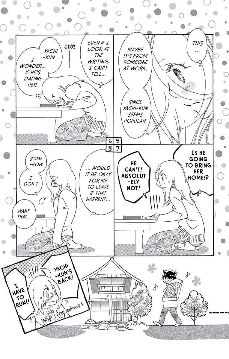 Kitto Aishite Shimau n da. Chapter 10.5 page 7 - Chapter 10.5: Volume 2 Extra